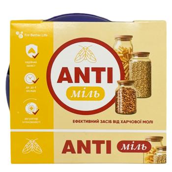 Средство от пищевой моли Anti Моль компакт 1шт - купить, цены на Чудо Маркет - фото 1