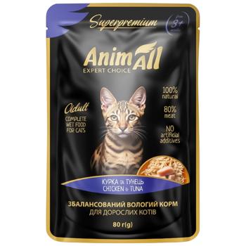 AnimAll Chicken and Tuna Wet Food for Adult Cats 80g - buy, prices for Auchan - photo 1