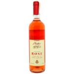 Plantaze Crnogorski Rose Dry Wine 13% 0.75l