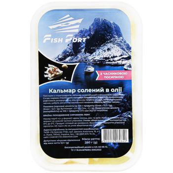 Кальмар Fish Port соленый в масле с чесночной посыпкой 280г - купить, цены на - фото 2