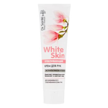 Dr.Sante White Skin Whitening Hand Cream 90ml - buy, prices for ULTRAMARKET - photo 1