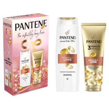 Набір подарунковий Шампунь Pantene Infinitely Long 400мл + Бальзам-ополіскувач Pantene Infinitely Long 220мл - купити, ціни на Таврія В - фото 2