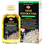 Масло кунжутное Golden Kings of Ukraine первого холодного отжима нерафинированное 100мл