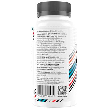 Biotus ZMA Sports Recovery 90 capsules - buy, prices for - photo 2
