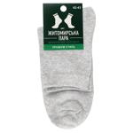 Sock