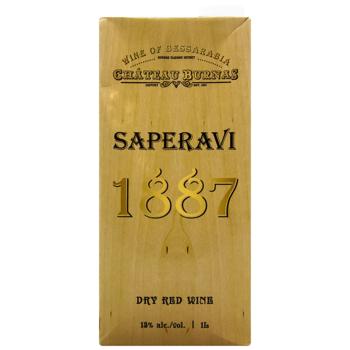 Вино Picnic Сапераві червоне сухе 9,5-14% 1л - купити, ціни на Auchan - фото 3