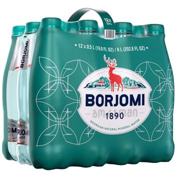 Вода сильногазированная Borjomi минеральная 0,5л - купить, цены на Идеал - фото 6