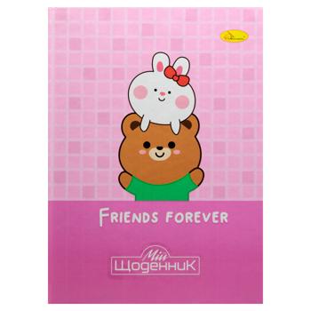 Apelsin Super Hard Cover Diary in assortment - buy, prices for - photo 3