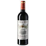 Вино Tertre Du Moulin Saint Emilion Grand Cru червоне сухе 13% 0,75л