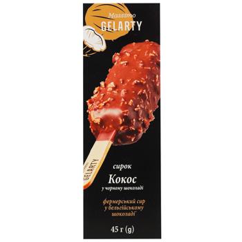 glazed cheese gelarty with coconut flavor 22.7% 45g Ukraine - buy, prices for - photo 2