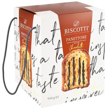 panettone biscotti 950g Ukraine