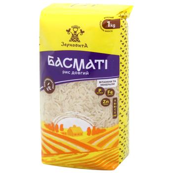 Zernovyta Basmati Long Grain Polished Rice 1kg - buy, prices for MegaMarket - photo 3