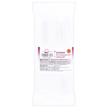 Eurogroup Champagne Glass 130ml 2pcs - buy, prices for Tavria V - photo 1