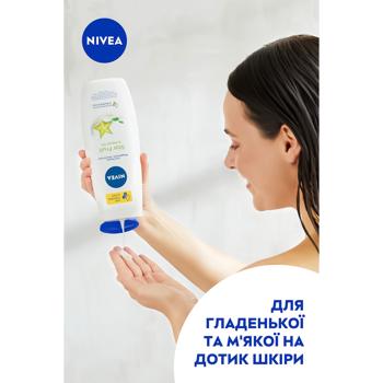 Гель-уход для душа Nivea Крем и карамболь с маслом монои 500мл - купить, цены на Восторг - фото 8