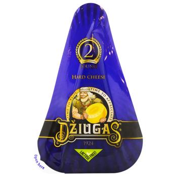 Dziugas Lactose-Free Hard Cheese 2 months 40% 180g - buy, prices for NOVUS - photo 1