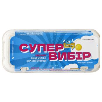 Kvochka Super Selection Chicken Eggs C0 10pcs - buy, prices for ULTRAMARKET - photo 3