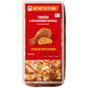 Nasha Ryaba Apetytna Chilled Shin in Orange Marinade by Weight