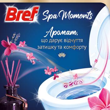 Блок для унітазу Bref Spa Moments Harmony 3х50г - купити, ціни на - фото 4