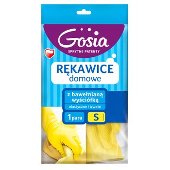 Рукавички господарські Gosia гумові S