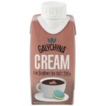 Galychyna For coffee Ultra-Pasteurized Cream 8% 200g
