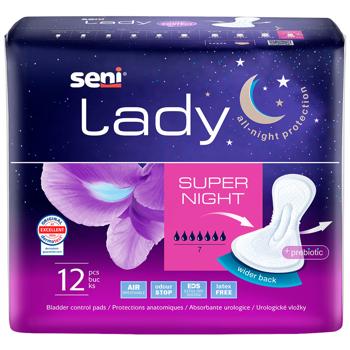 Прокладки урологические Seni Lady Super Night 12шт - купить, цены на За Раз - фото 1