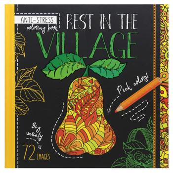 Раскраска Антистресс 20*20см 72 страницы - купить, цены на NOVUS - фото 6