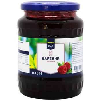 Metro Chef Raspberry Jam 850g - buy, prices for METRO - photo 1