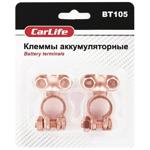 Carlife Zinc With Copper Covering Battery Terminals 2pc