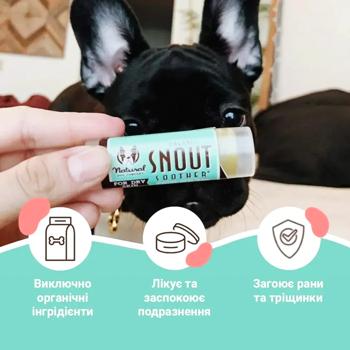 Бальзам для собак Natural Dog Company Snout Soother 4,25 мл - купити, ціни на MasterZoo - фото 2