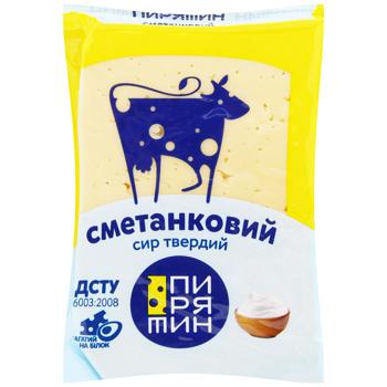 Pyryatyn Smetankovyy Hard Cheese 50% 160g - buy, prices for Auchan - photo 1