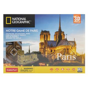 Cubic Fun National Geographic Notre Dame de Paris Construction Puzzle - buy, prices for - photo 3