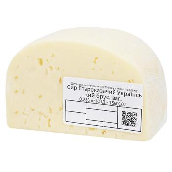 Сыр Староказачий Сир Украинский - купить, цены на КОСМОС - фото 1
