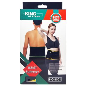 Lumbar Bandage Color in Assortment 8001-25855 - buy, prices for Tavria V - photo 1