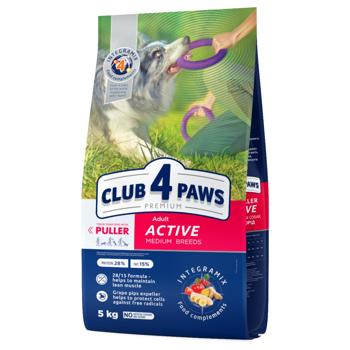 Club 4 Paws Premium Dry Food with Chicken for Active Dogs of Medium Breeds 5kg - buy, prices for MasterZoo - photo 1