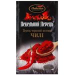 Lyubistok Ground Red Pepper 20g