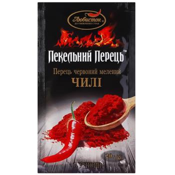 Перец красный Любисток молотый 20г - купить, цены на Идеал - фото 1