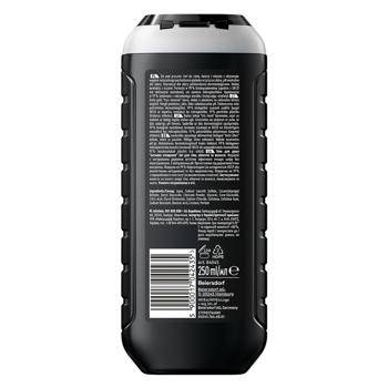 Гель для душу Nivea Men Активне очищення 250мл - купити, ціни на Чудо Маркет - фото 8