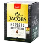 Кава Jacobs Barista Editions Americano розчинна 1,8г х 26шт