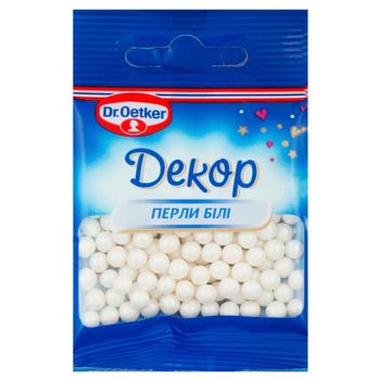 Dr.Oetker Sugar White Pearls 10g - buy, prices for COSMOS - photo 1