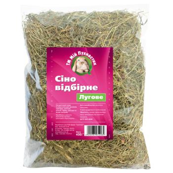 Miy Pukhnastyk Selected Meadow Hay 450g - buy, prices for Tavria V - photo 1