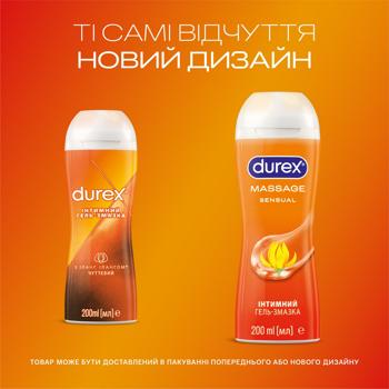 Durex Play Sensual Lubricating Gel with Ylang-Ylang 2in1 200ml - buy, prices for COSMOS - photo 3