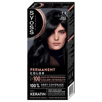 Syoss 1-1 Black Cream Hair Dye 115ml - buy, prices for Ideal - photo 1