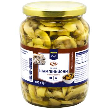 Metro Chef Sliced Marinated Champignons 680g
