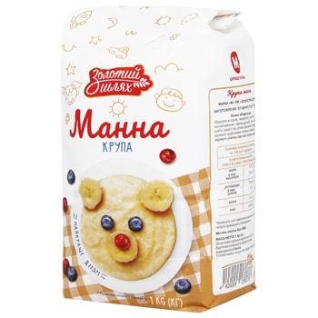 Крупа Золотий Шлях Манна 1 кг - купить, цены на КОСМОС - фото 2