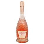 Вино ігристе Bosio Moscato Spumante рожеве солодке 7,5% 0,75л