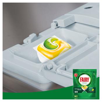 Fairy Original All in One Lemon Dishwasher Capsules 56pcs - buy, prices for Auchan - photo 6