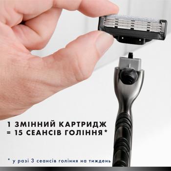 Gillette Mach3 Charcoal Razor with 2 Replaceable Cartridges - buy, prices for - photo 9