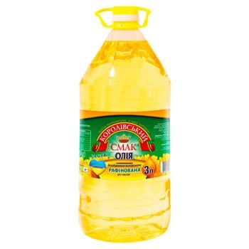 Korolivskyi Smak Refined Sunflower Oil 2.9l - buy, prices for Auchan - photo 1