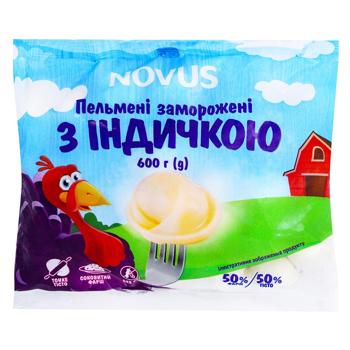 Пельмені Novus з м'ясом індички 600г