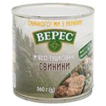 М'ясо свинини Верес тушковане з/б 360г